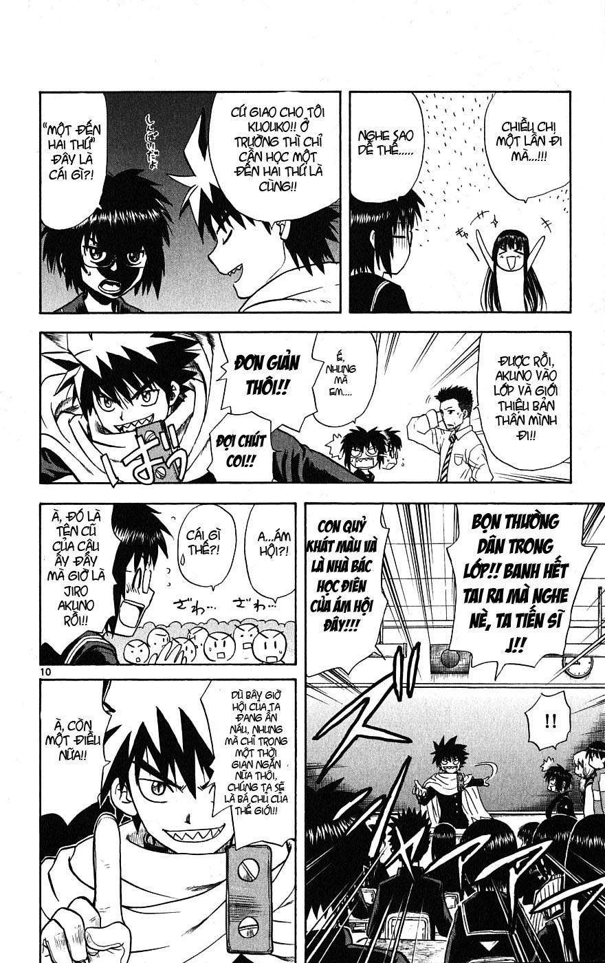 Hajimete No Aku Chapter 4 - 11