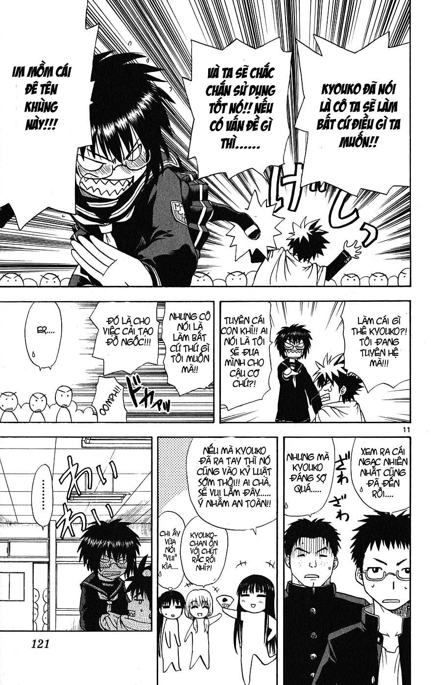 Hajimete No Aku Chapter 4 - 12