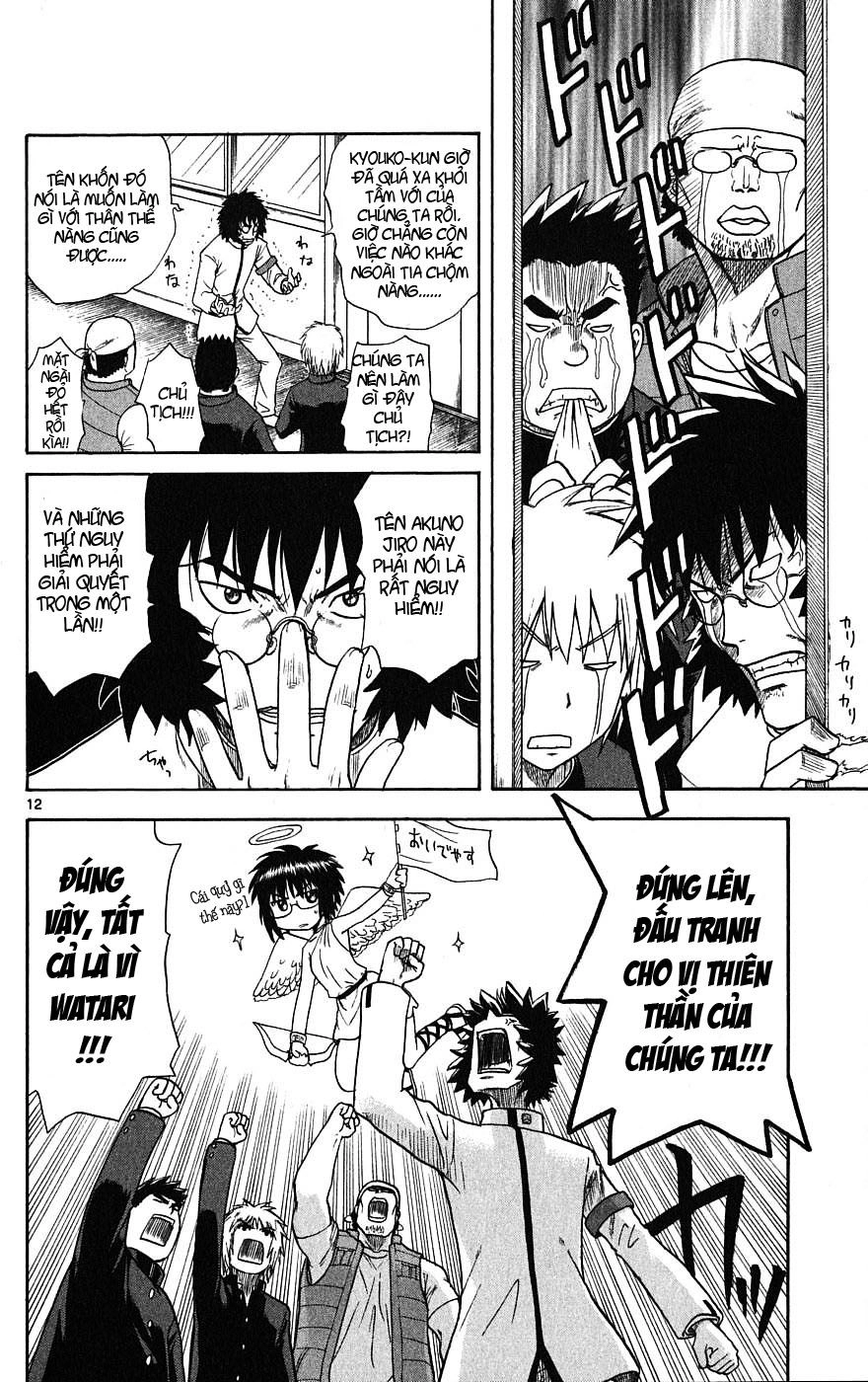 Hajimete No Aku Chapter 4 - 13