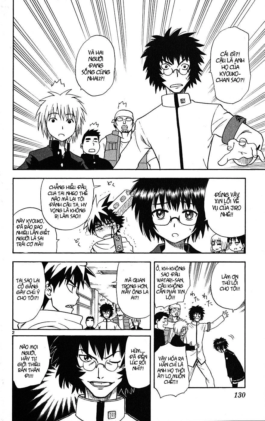 Hajimete No Aku Chapter 5 - 3