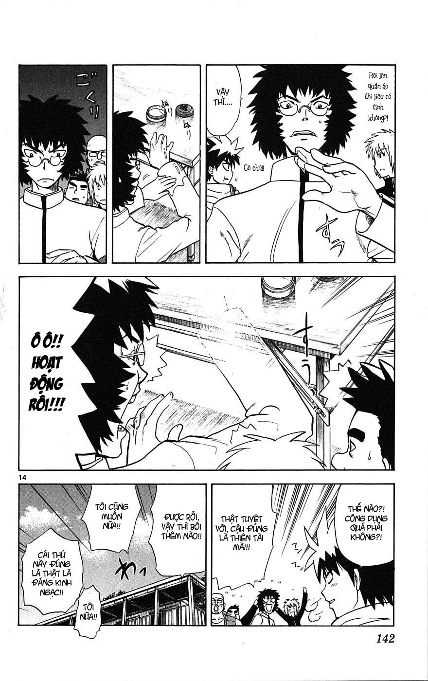 Hajimete No Aku Chapter 5 - 15