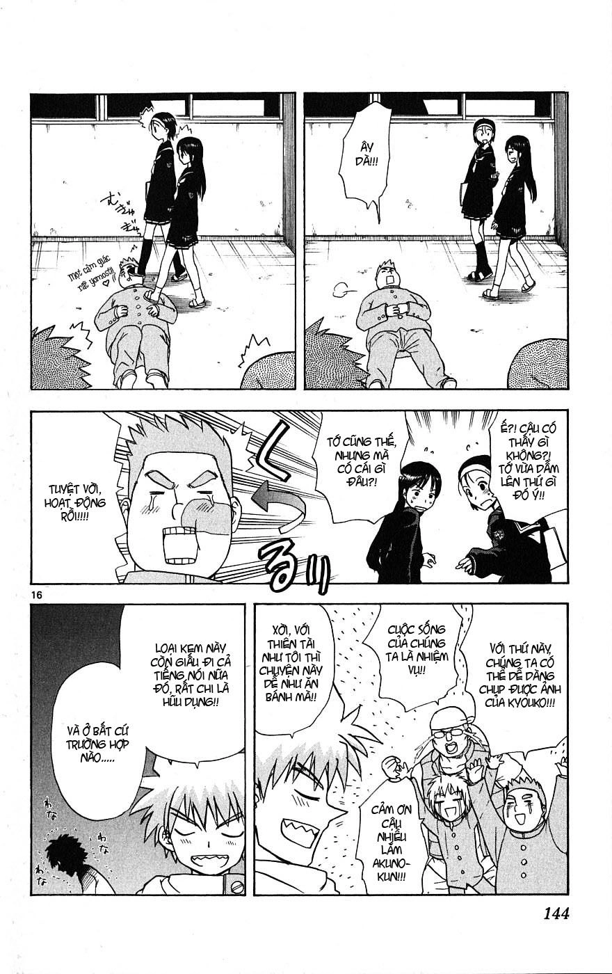 Hajimete No Aku Chapter 5 - 17