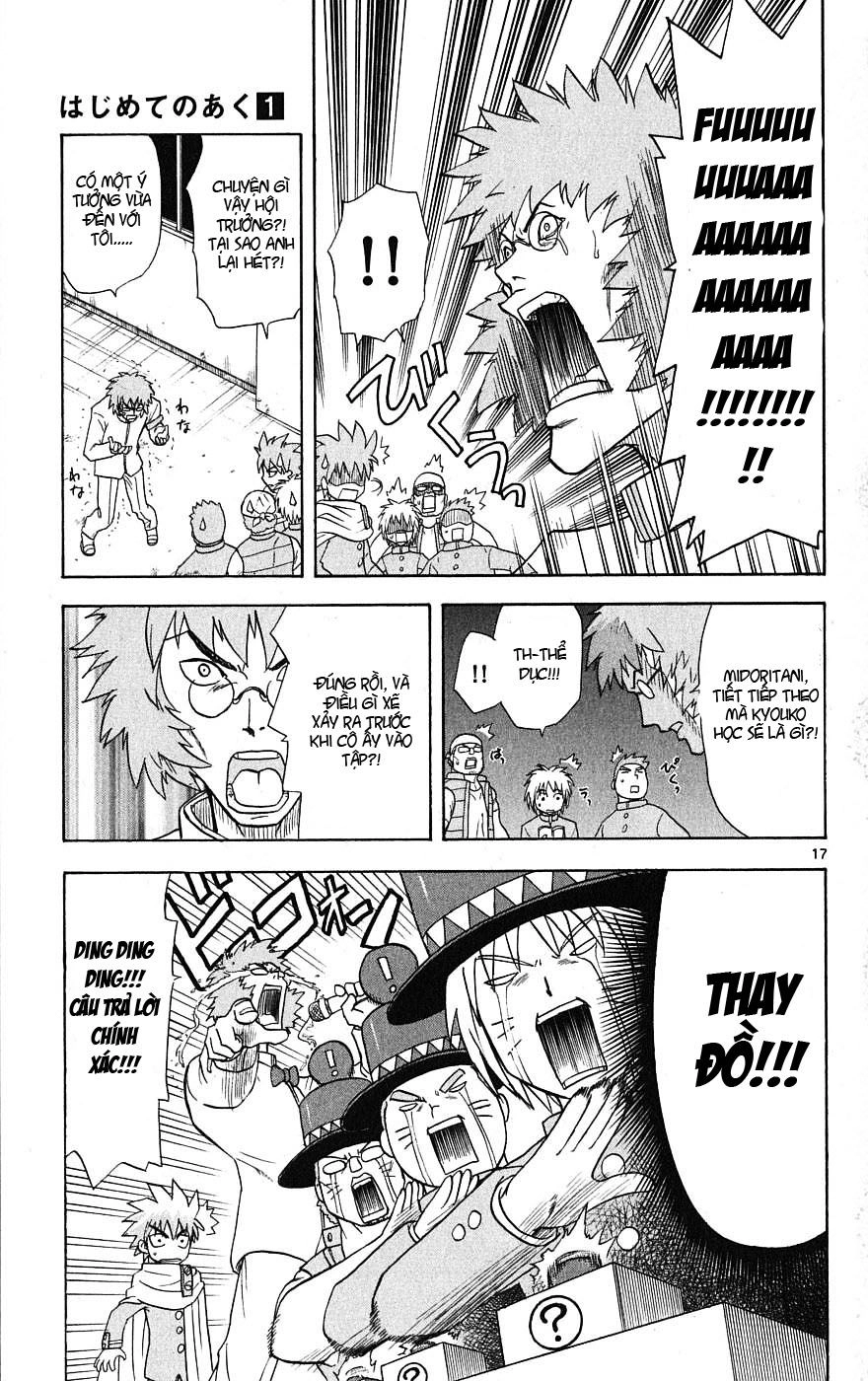 Hajimete No Aku Chapter 5 - 18