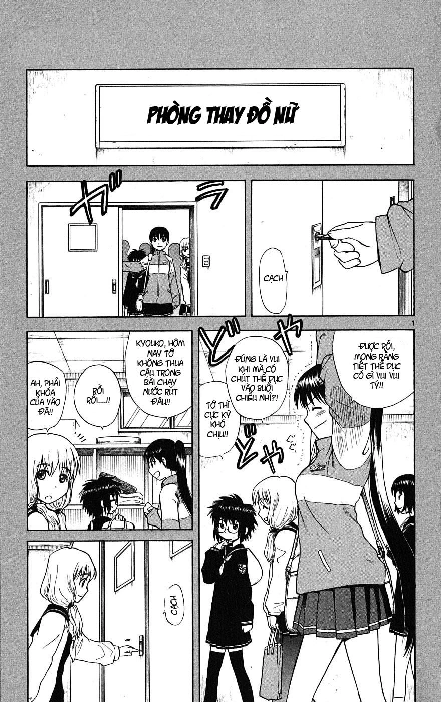 Hajimete No Aku Chapter 6 - 2