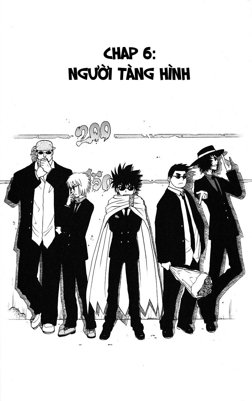 Hajimete No Aku Chapter 6 - 4