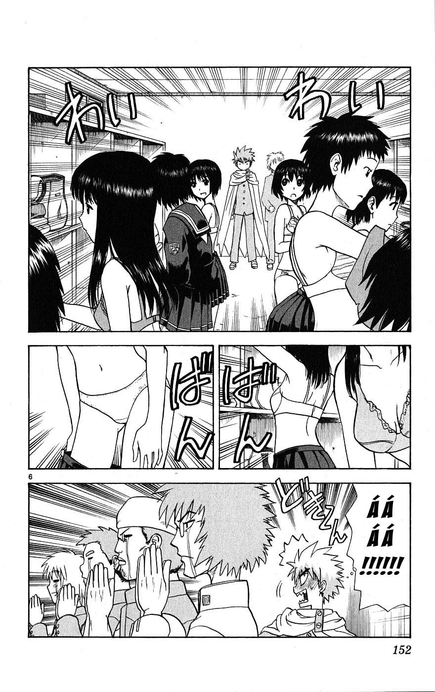 Hajimete No Aku Chapter 6 - 7