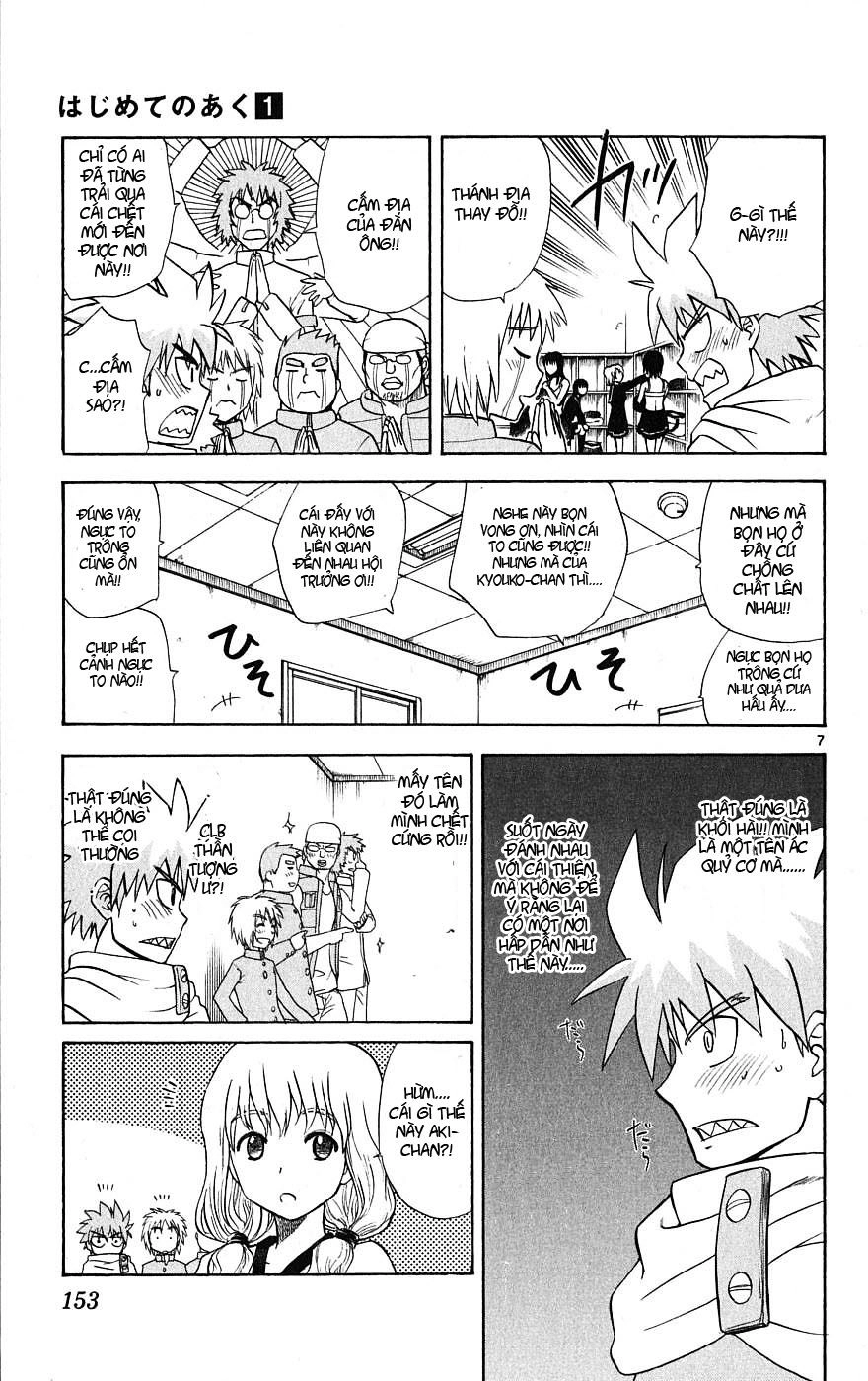 Hajimete No Aku Chapter 6 - 8