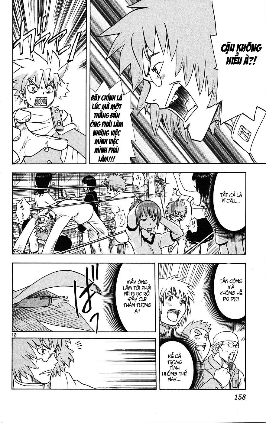 Hajimete No Aku Chapter 6 - 13