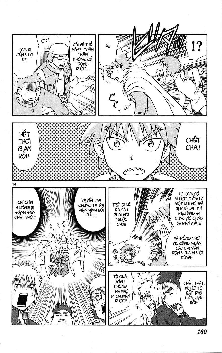 Hajimete No Aku Chapter 6 - 15