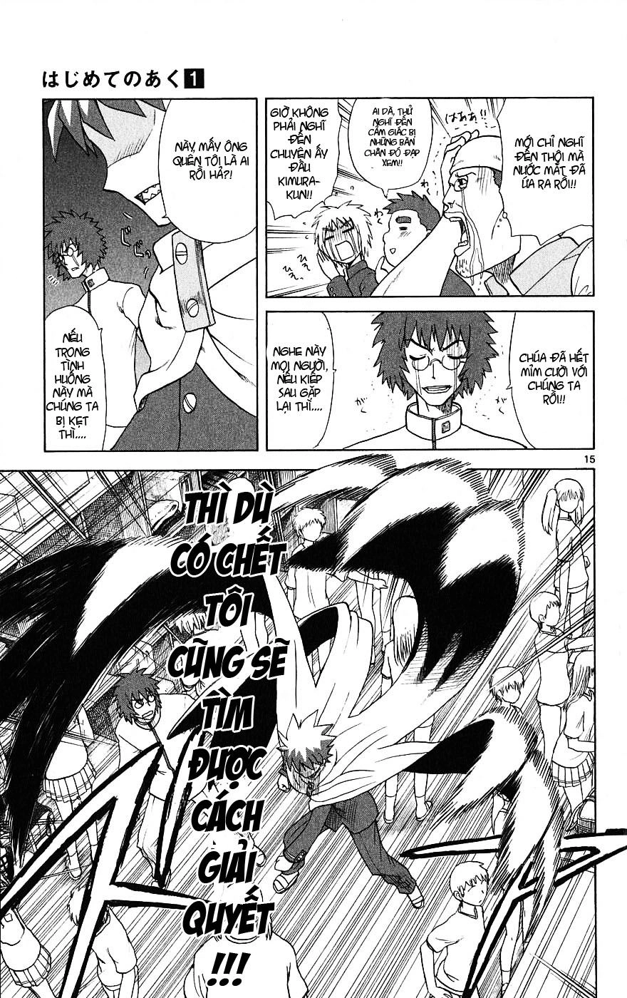 Hajimete No Aku Chapter 6 - 16