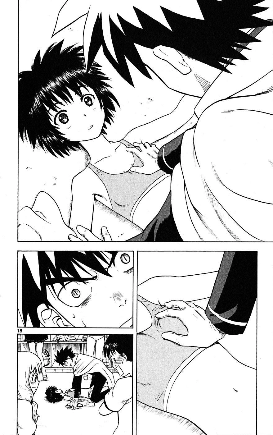 Hajimete No Aku Chapter 6 - 19