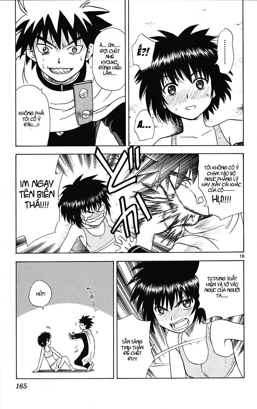 Hajimete No Aku Chapter 6 - 20