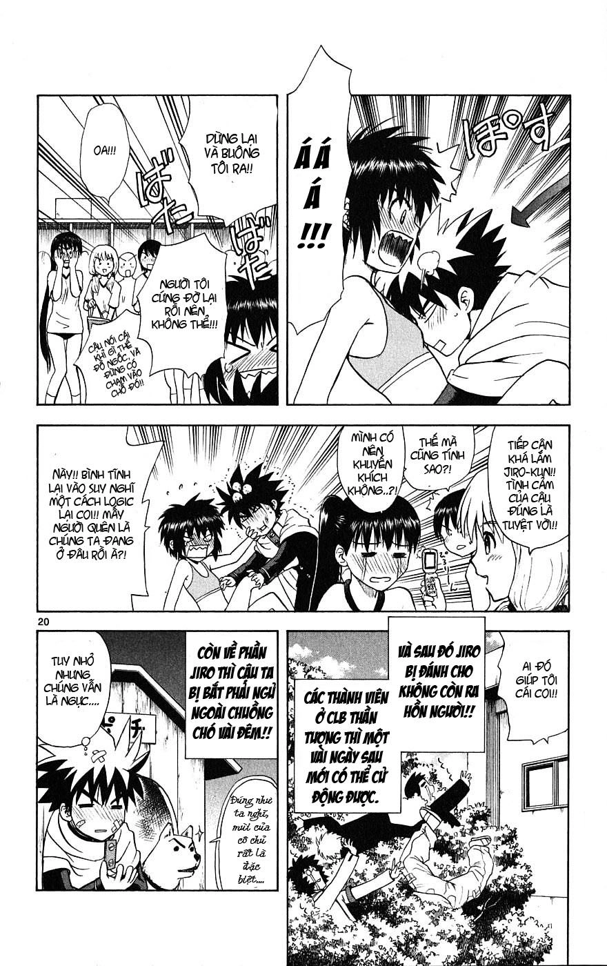 Hajimete No Aku Chapter 6 - 21