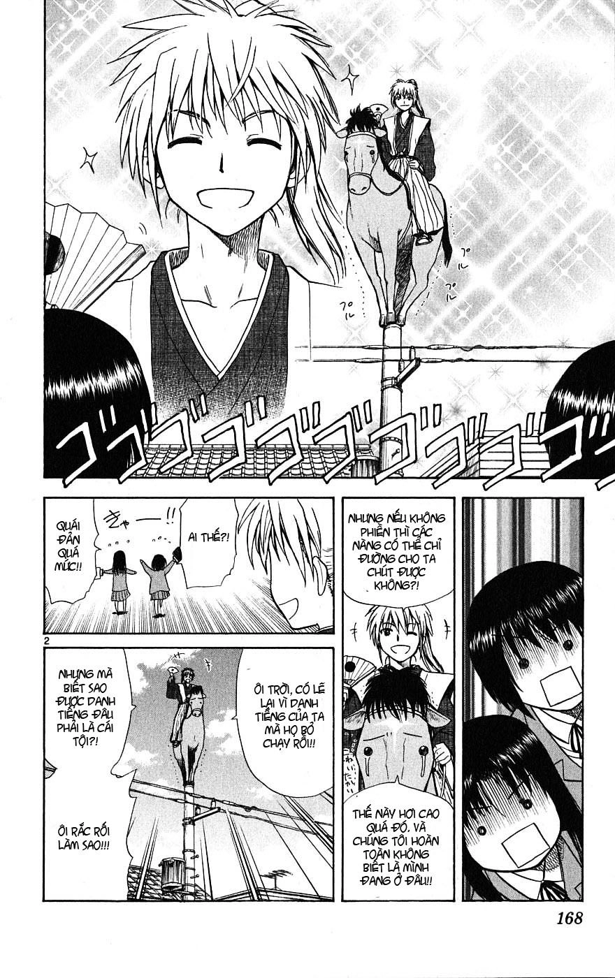 Hajimete No Aku Chapter 7 - 3