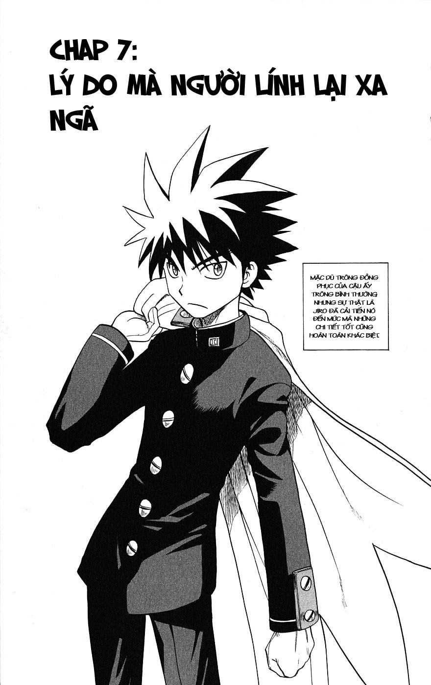 Hajimete No Aku Chapter 7 - 4