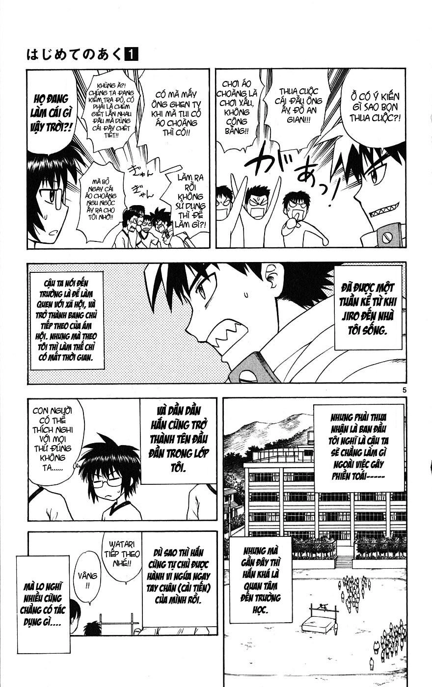 Hajimete No Aku Chapter 7 - 6