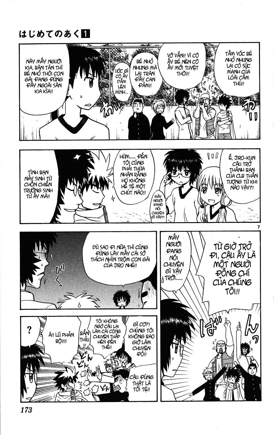 Hajimete No Aku Chapter 7 - 8