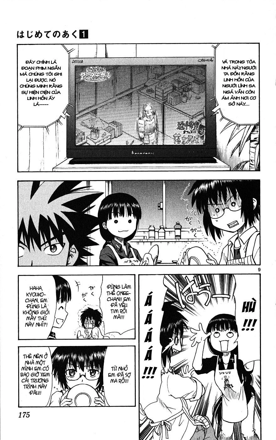 Hajimete No Aku Chapter 7 - 10