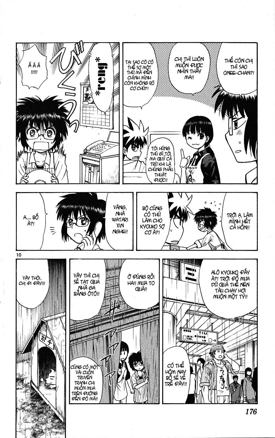 Hajimete No Aku Chapter 7 - 11