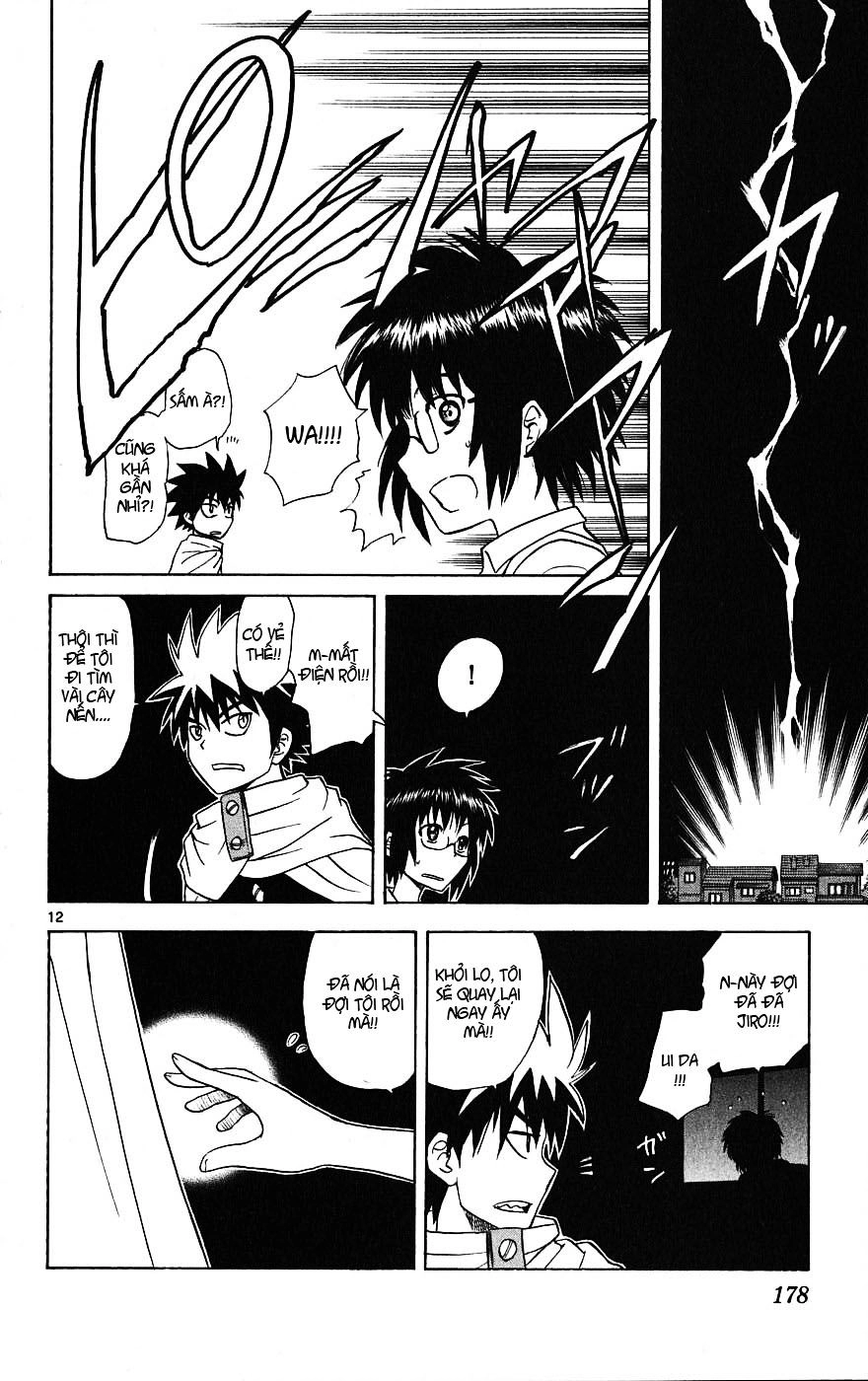 Hajimete No Aku Chapter 7 - 13