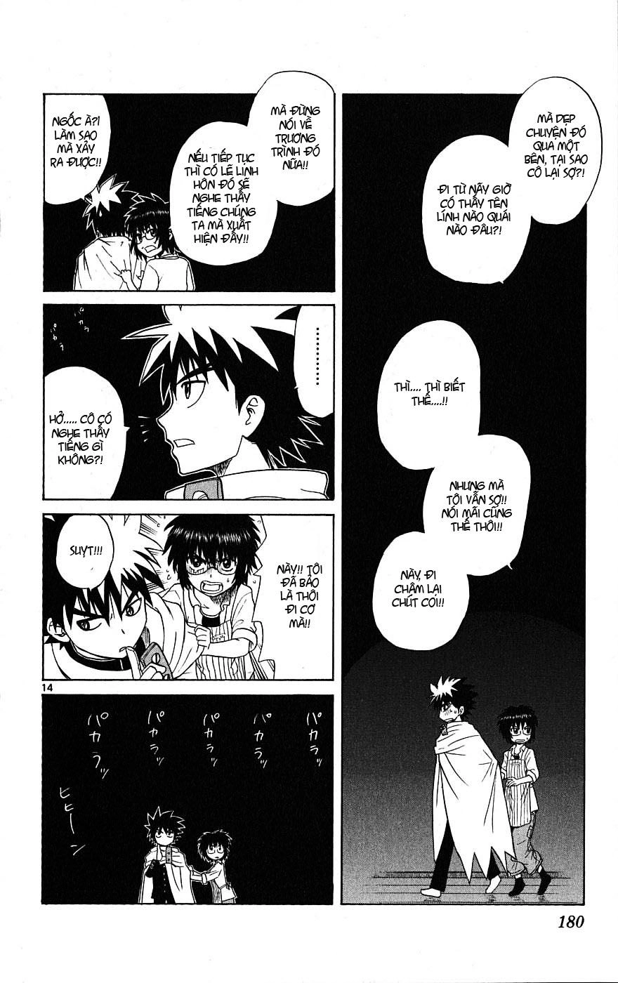 Hajimete No Aku Chapter 7 - 15