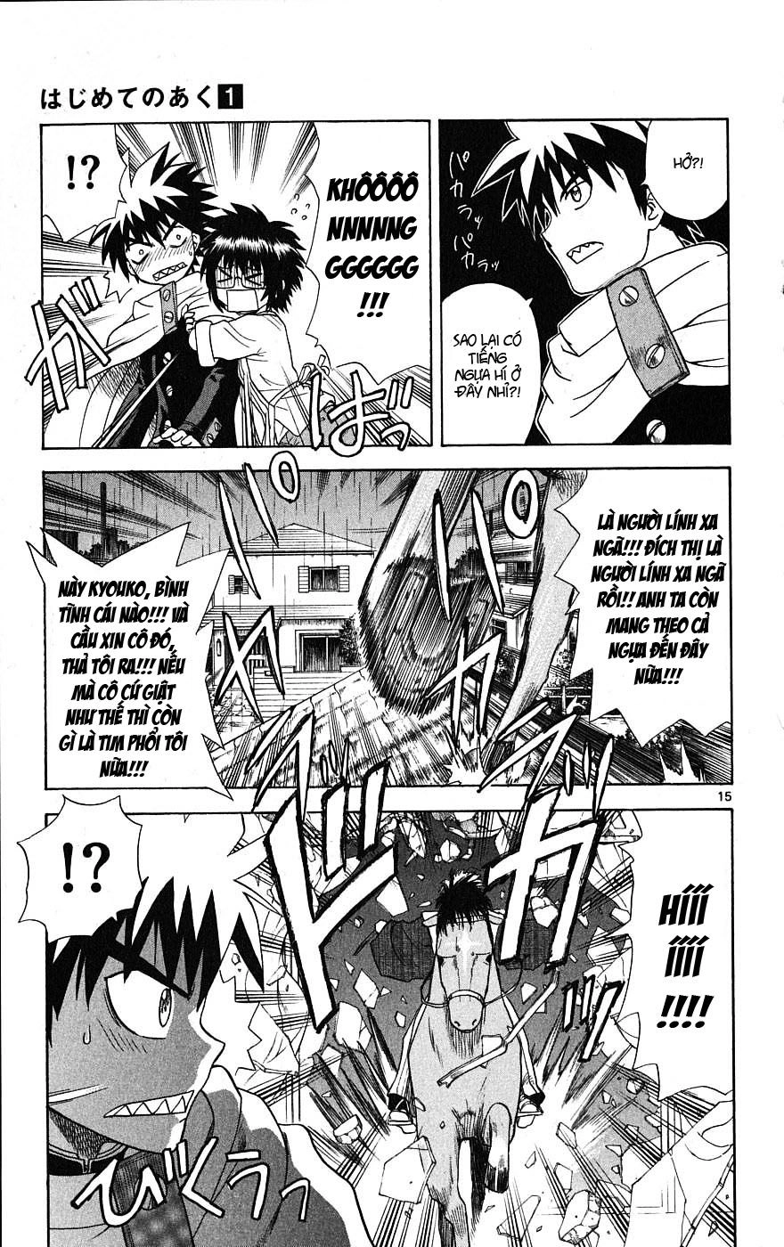 Hajimete No Aku Chapter 7 - 16