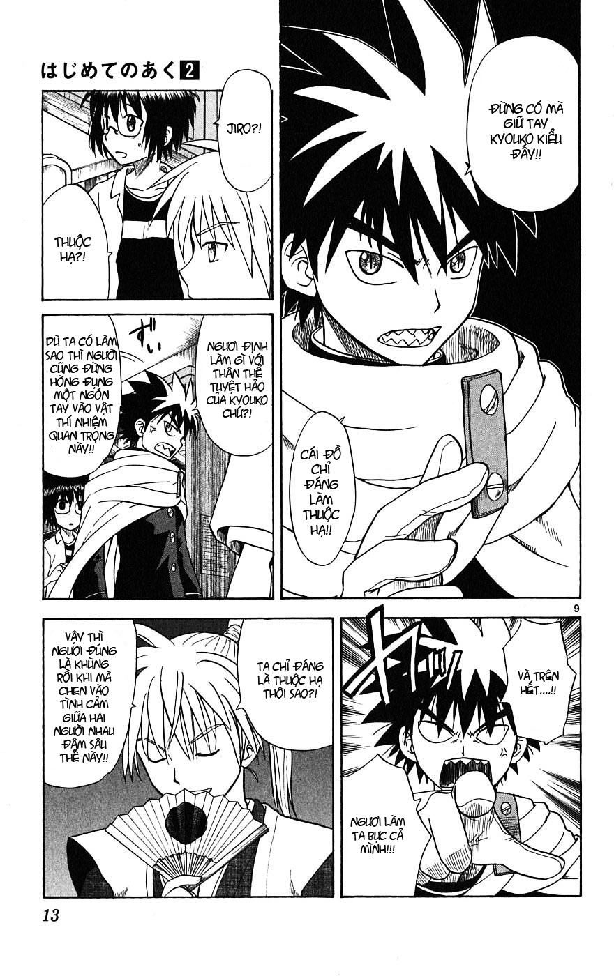 Hajimete No Aku Chapter 8 - 10