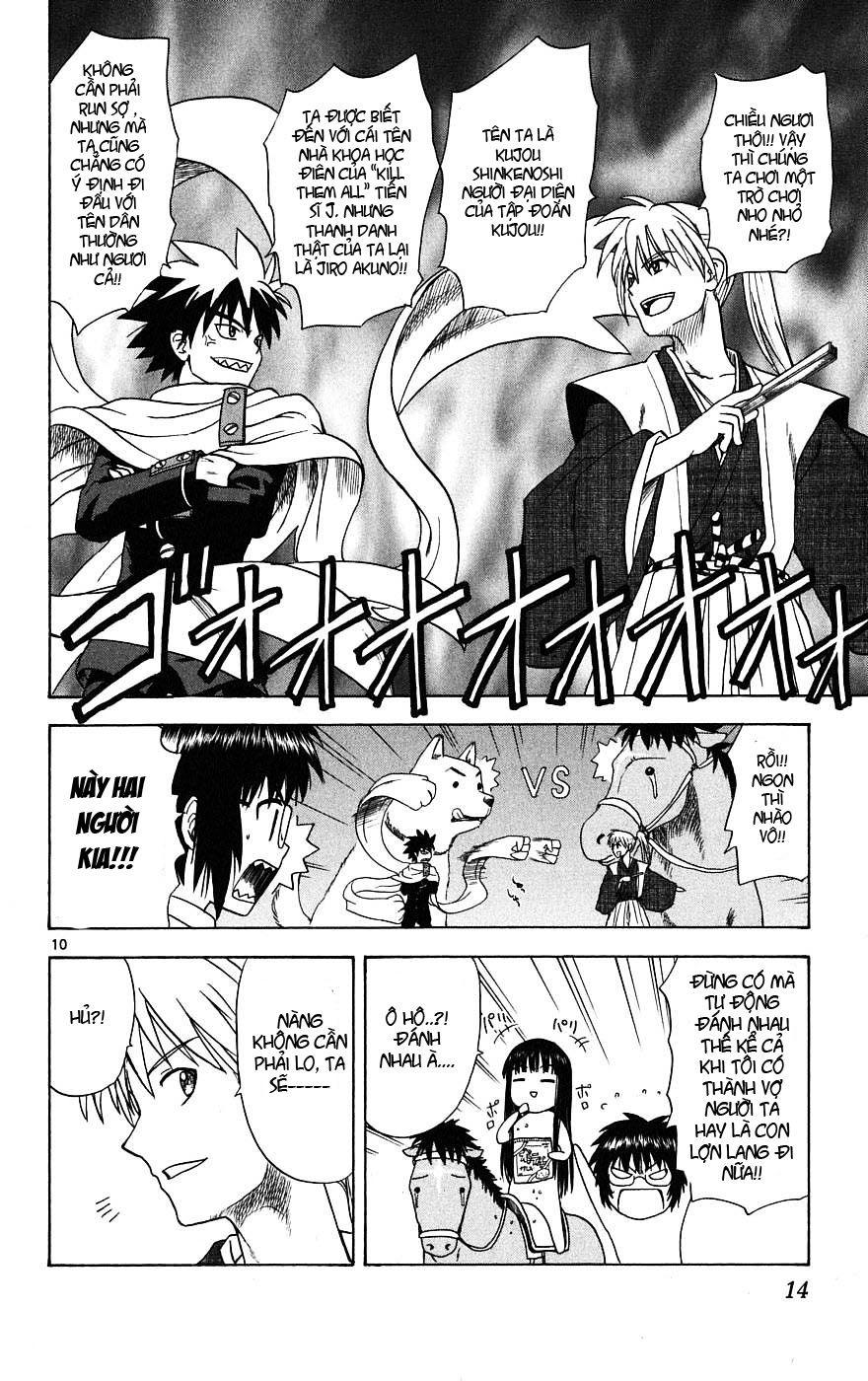 Hajimete No Aku Chapter 8 - 11