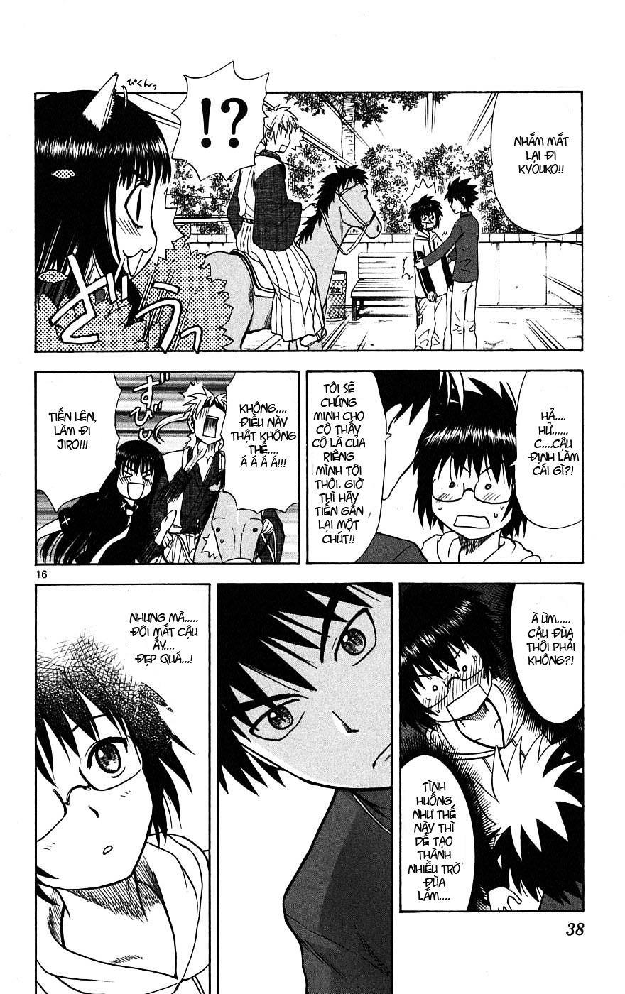 Hajimete No Aku Chapter 9 - 17