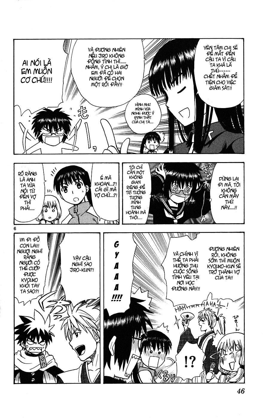 Hajimete No Aku Chapter 10 - 7