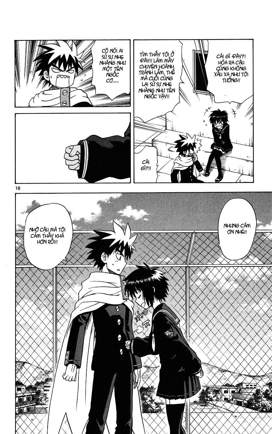 Hajimete No Aku Chapter 10 - 17