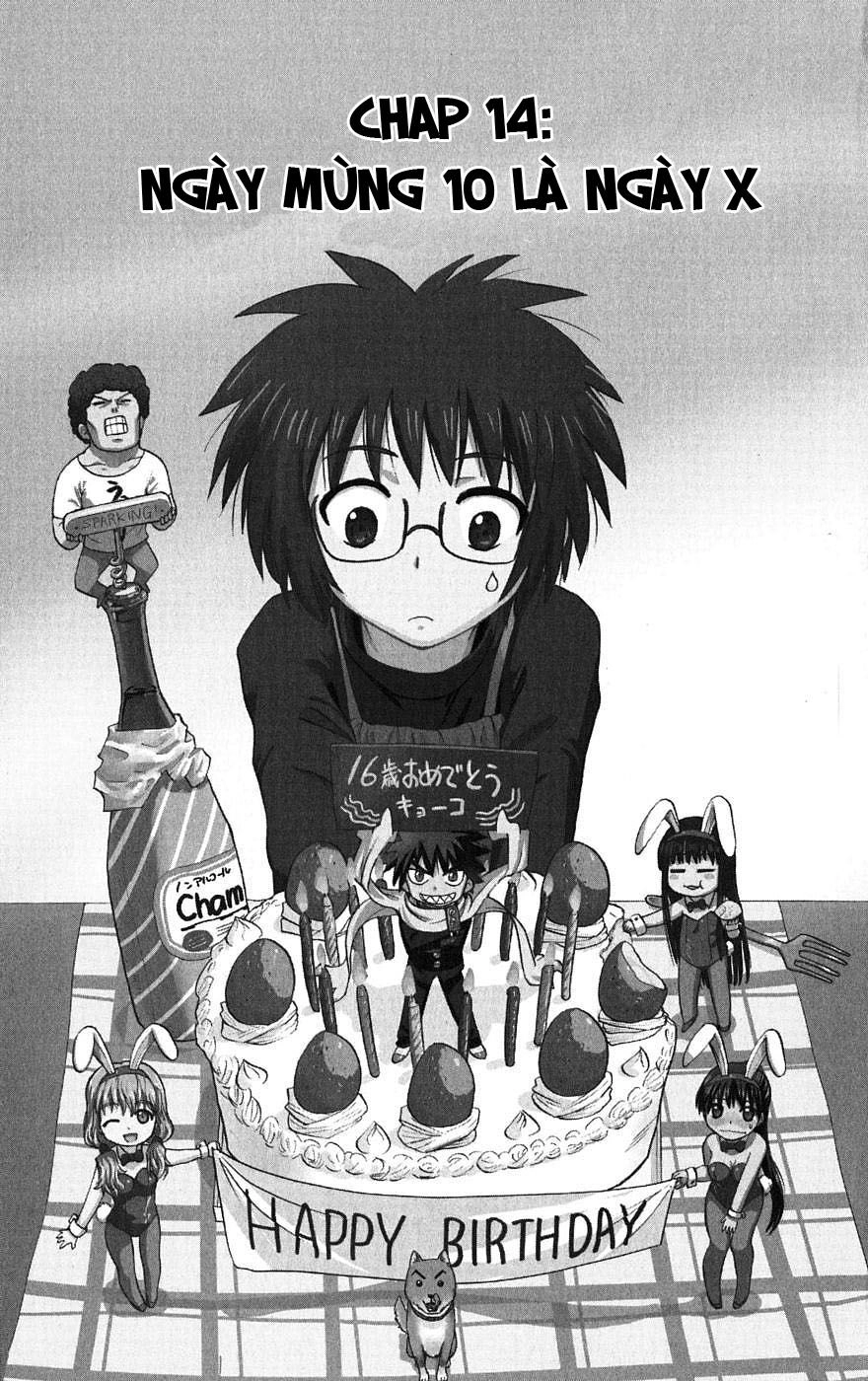 Hajimete No Aku Chapter 14 - 3