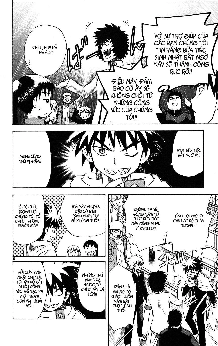 Hajimete No Aku Chapter 14 - 8