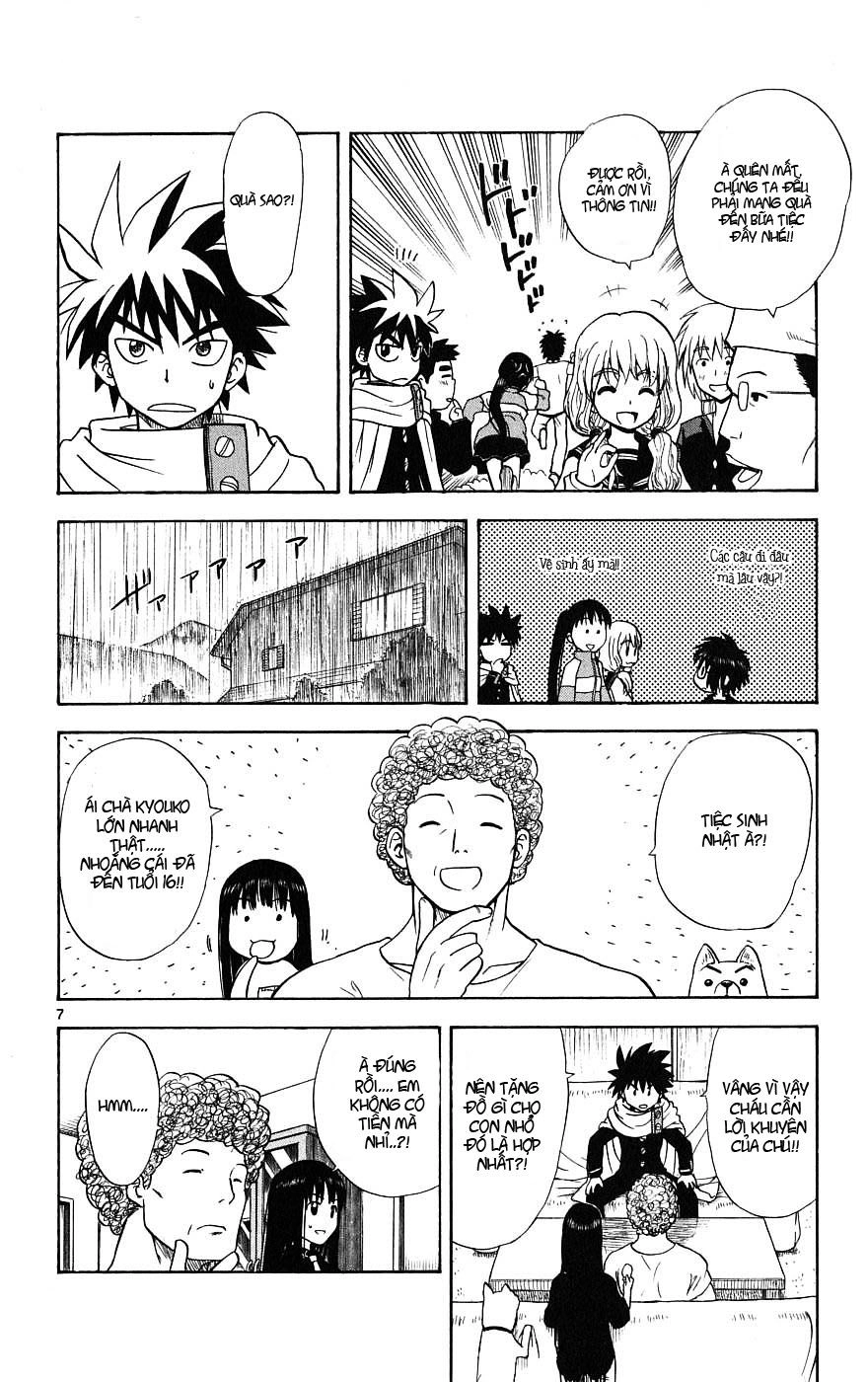 Hajimete No Aku Chapter 14 - 10