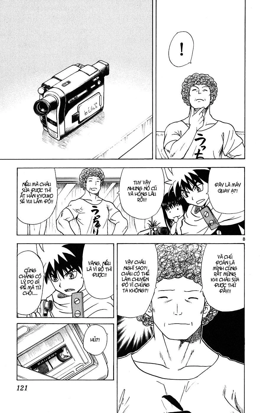 Hajimete No Aku Chapter 14 - 11