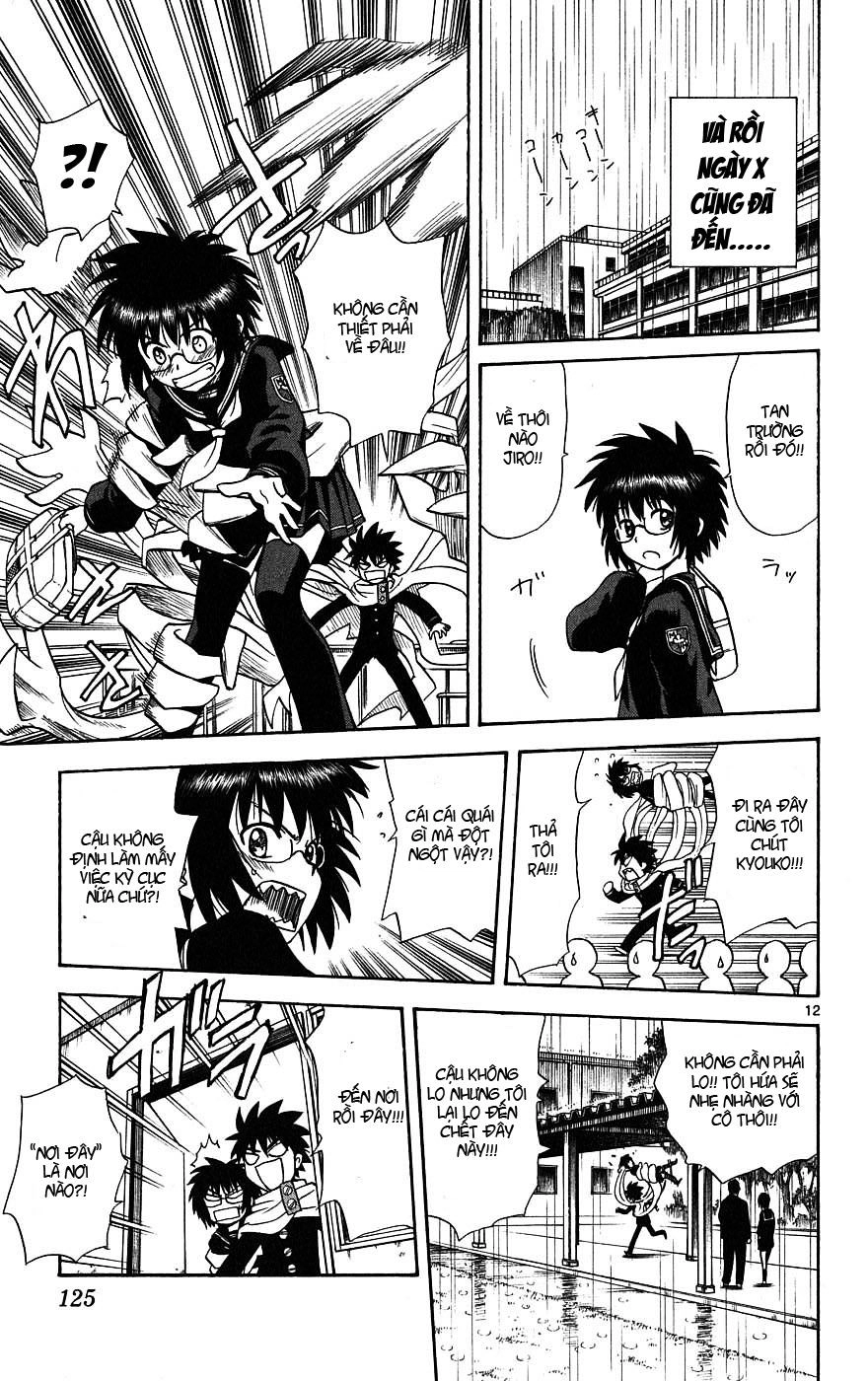 Hajimete No Aku Chapter 14 - 15