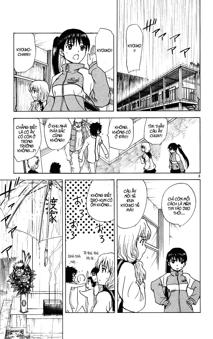 Hajimete No Aku Chapter 15 - 5