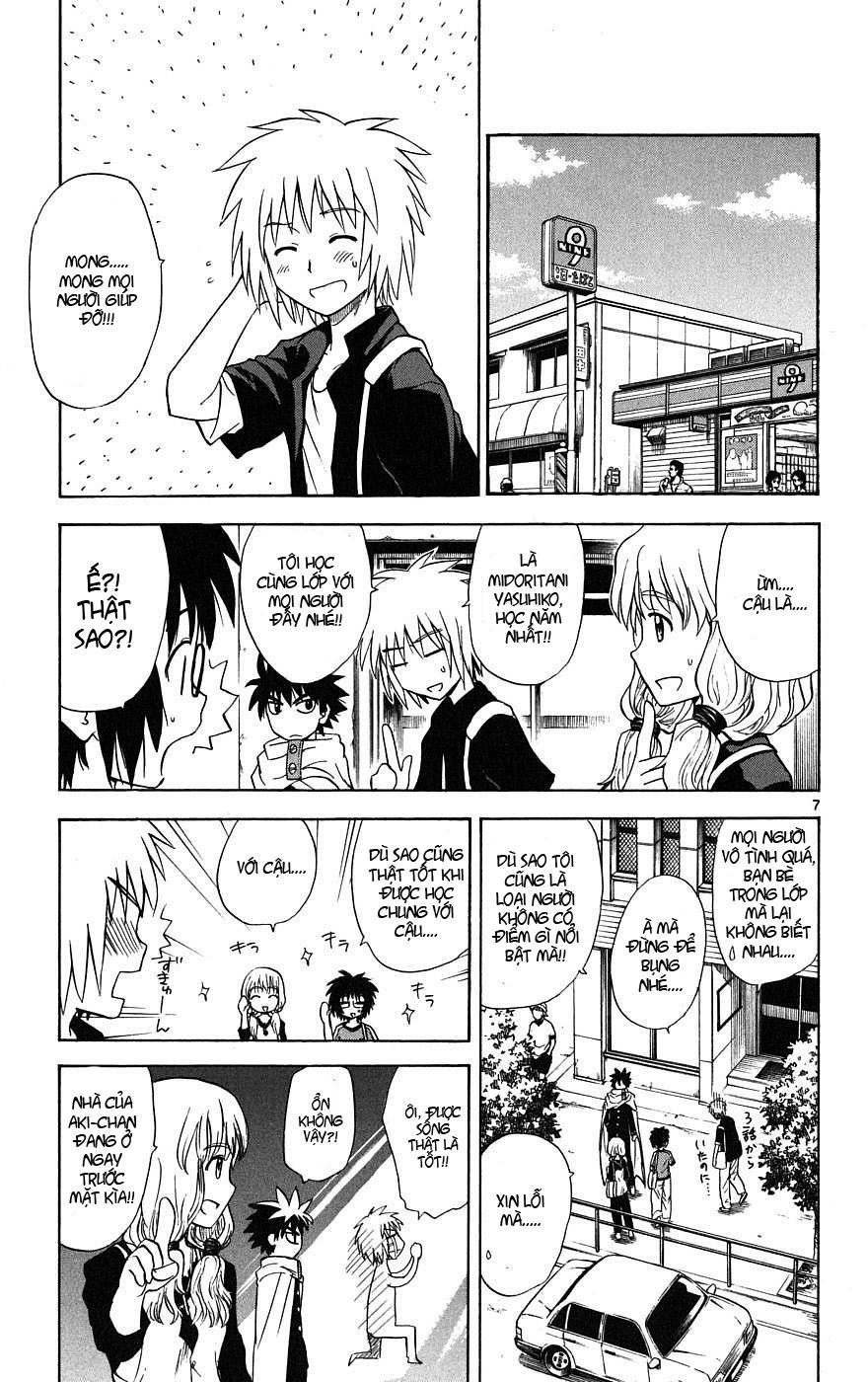 Hajimete No Aku Chapter 16 - 9