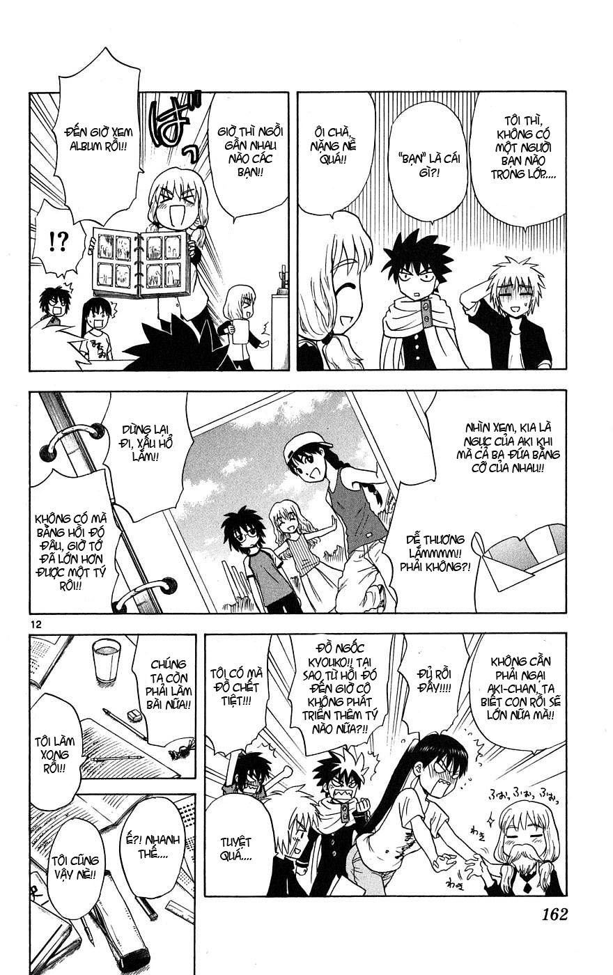 Hajimete No Aku Chapter 16 - 14