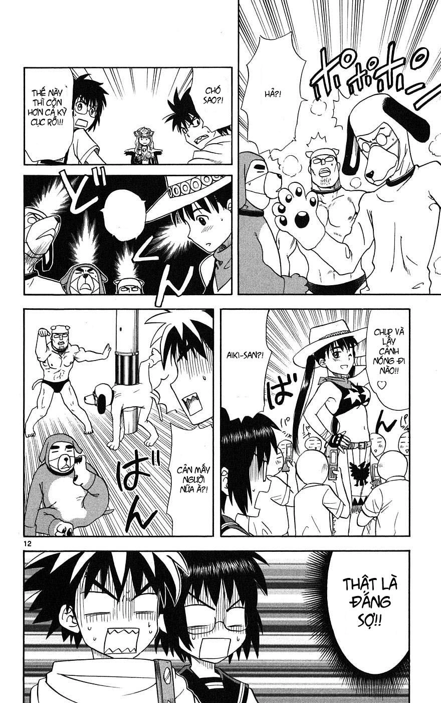 Hajimete No Aku Chapter 17 - 14