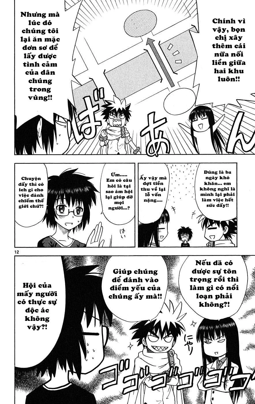 Hajimete No Aku Chapter 20 - 14