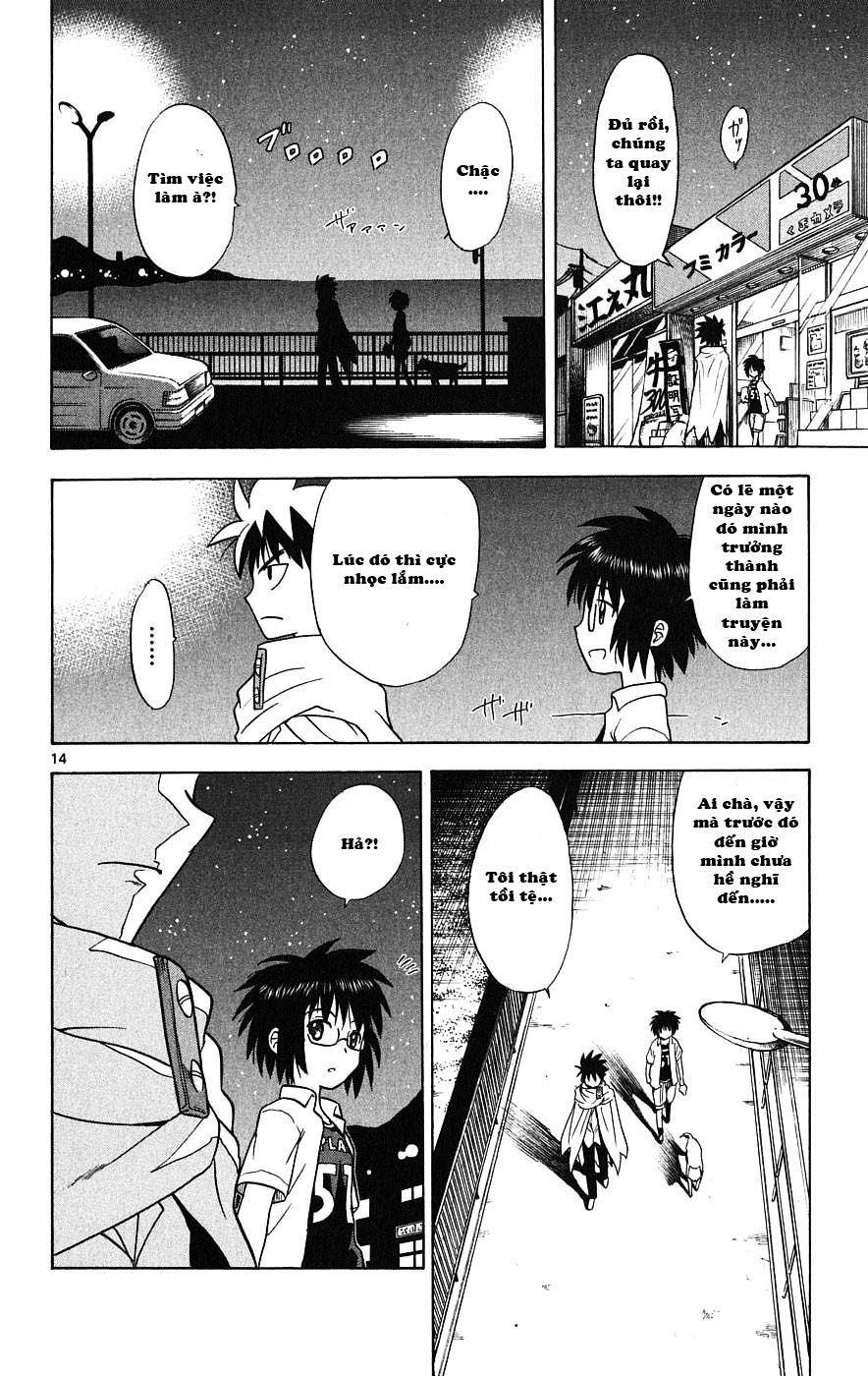 Hajimete No Aku Chapter 20 - 16