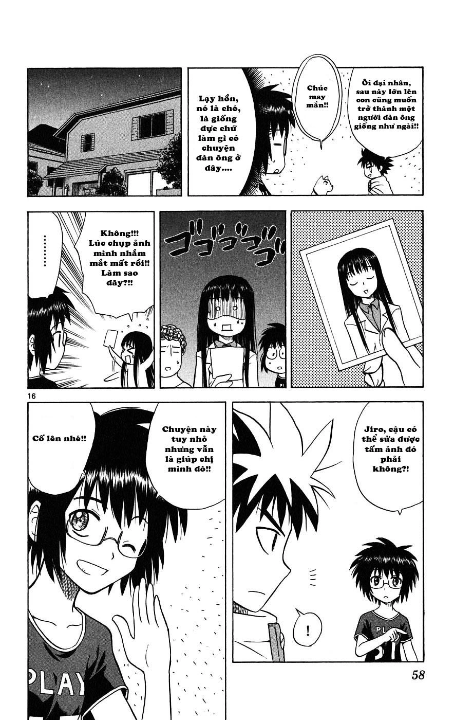 Hajimete No Aku Chapter 20 - 18