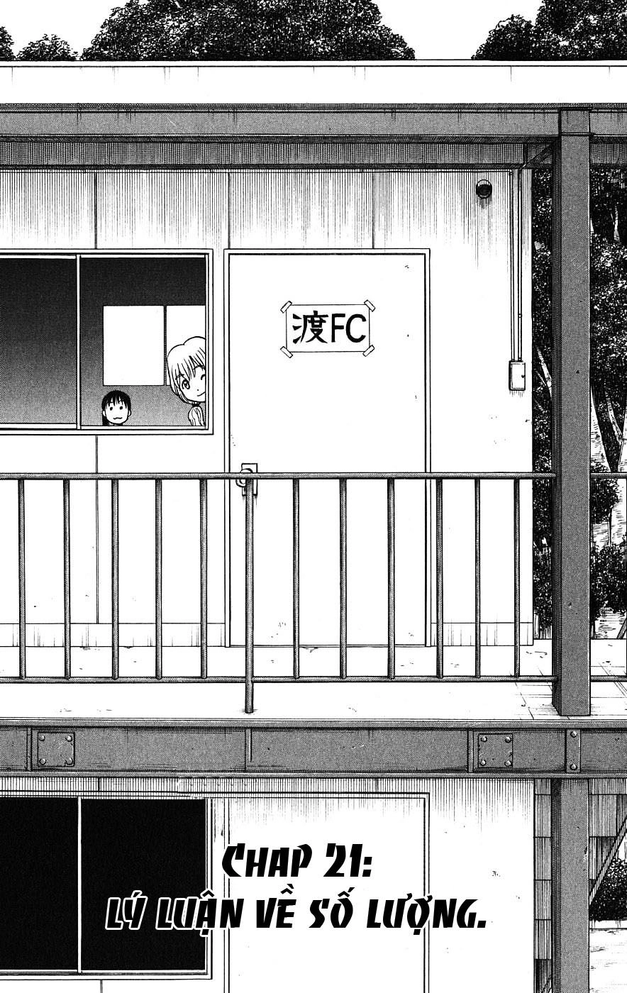 Hajimete No Aku Chapter 21 - 3