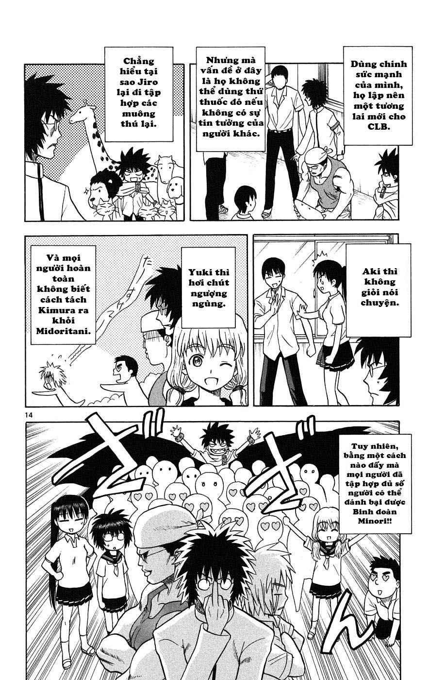 Hajimete No Aku Chapter 21 - 16