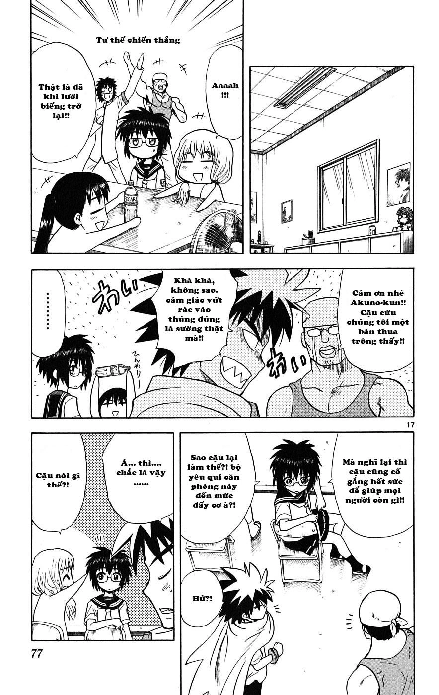 Hajimete No Aku Chapter 21 - 19