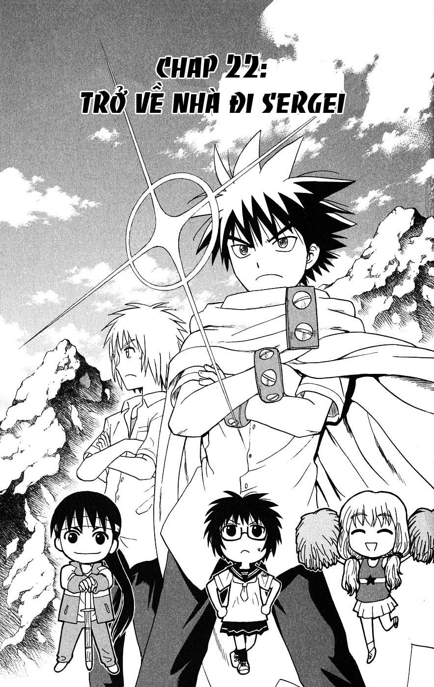 Hajimete No Aku Chapter 22 - 3