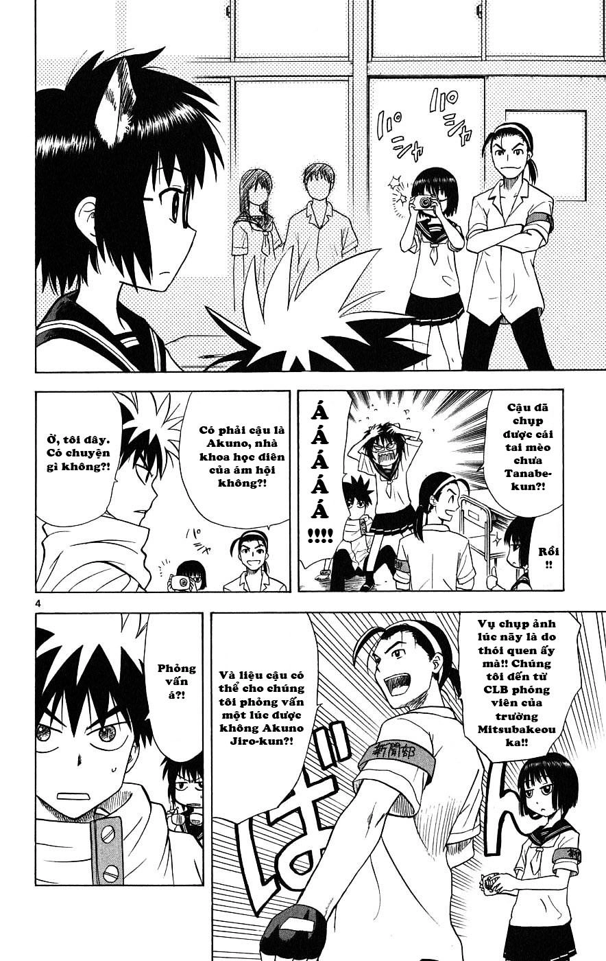 Hajimete No Aku Chapter 23 - 6