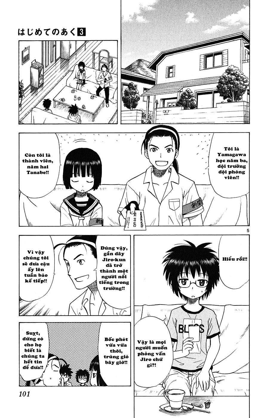 Hajimete No Aku Chapter 23 - 7