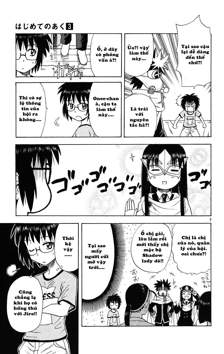 Hajimete No Aku Chapter 23 - 9